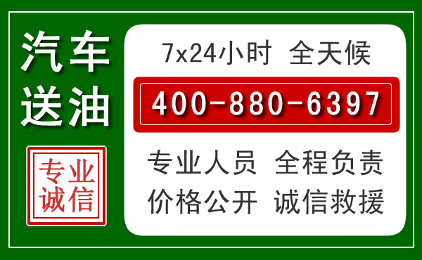 柳河拖车救援发展新趋势：北斗导航系统加持下的拖车救援特点