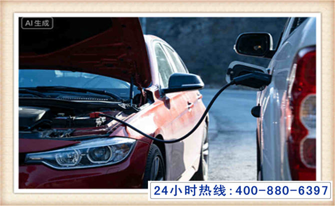 柳河潍坊拖车,附近24小时汽车拖车救援，潍坊道路救援拖车电话